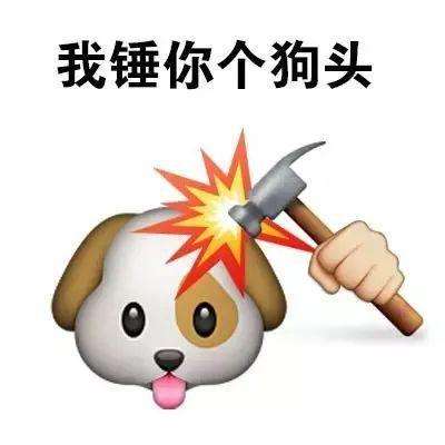 百度版联盟契约下载